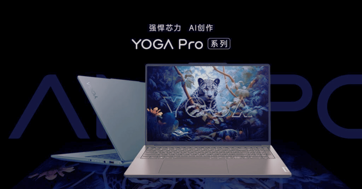 Lenovo Yoga Pro Laptops 2024 Models