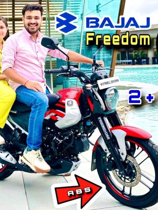 Bajaj Freedom 125 CNG Price: Images, Specs & Reviews